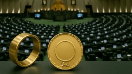 با تصویب مجلس؛ مهریه بالای ۱۴ سکه دیگر پیگرد کیفری ندارد