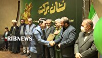 نشان برکت، قدردانی از جهادگران بی‌نام، اما اثرگذار