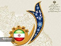 آغاز ثبت‌نام جشنواره امتنان در اردبیل