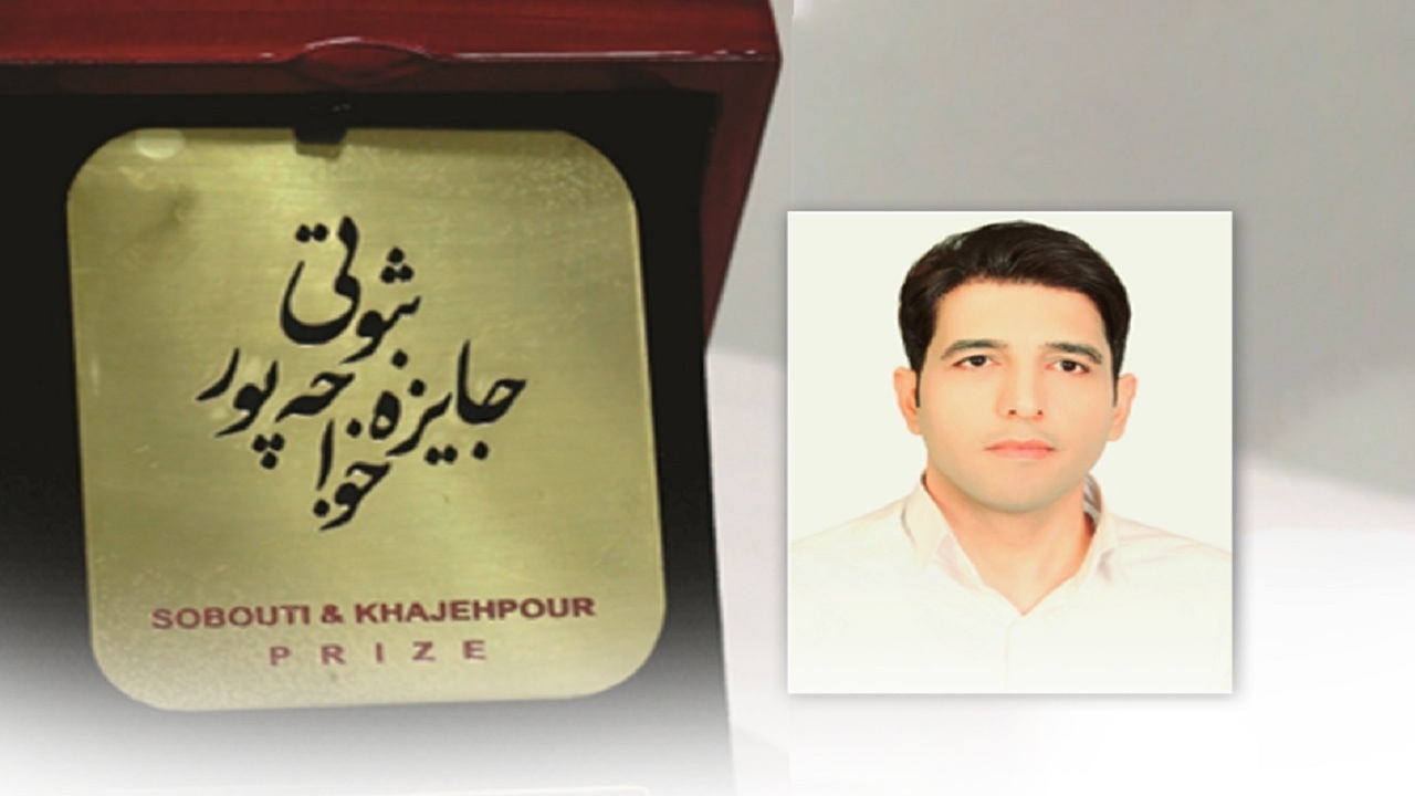 معرفی استاد دانشگاه مراغه به عنوان محقق برتر شیمی کشور