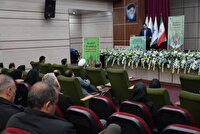 تأکید بر حفاظت از خاک در مراسم بزرگداشت روز جهانی خاک در ارومیه