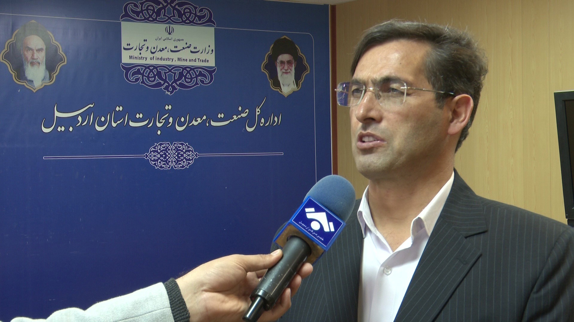 ۲ شرکت متخلف عرضه آرد و نهاده دامی در اردبیل شناسایی شد