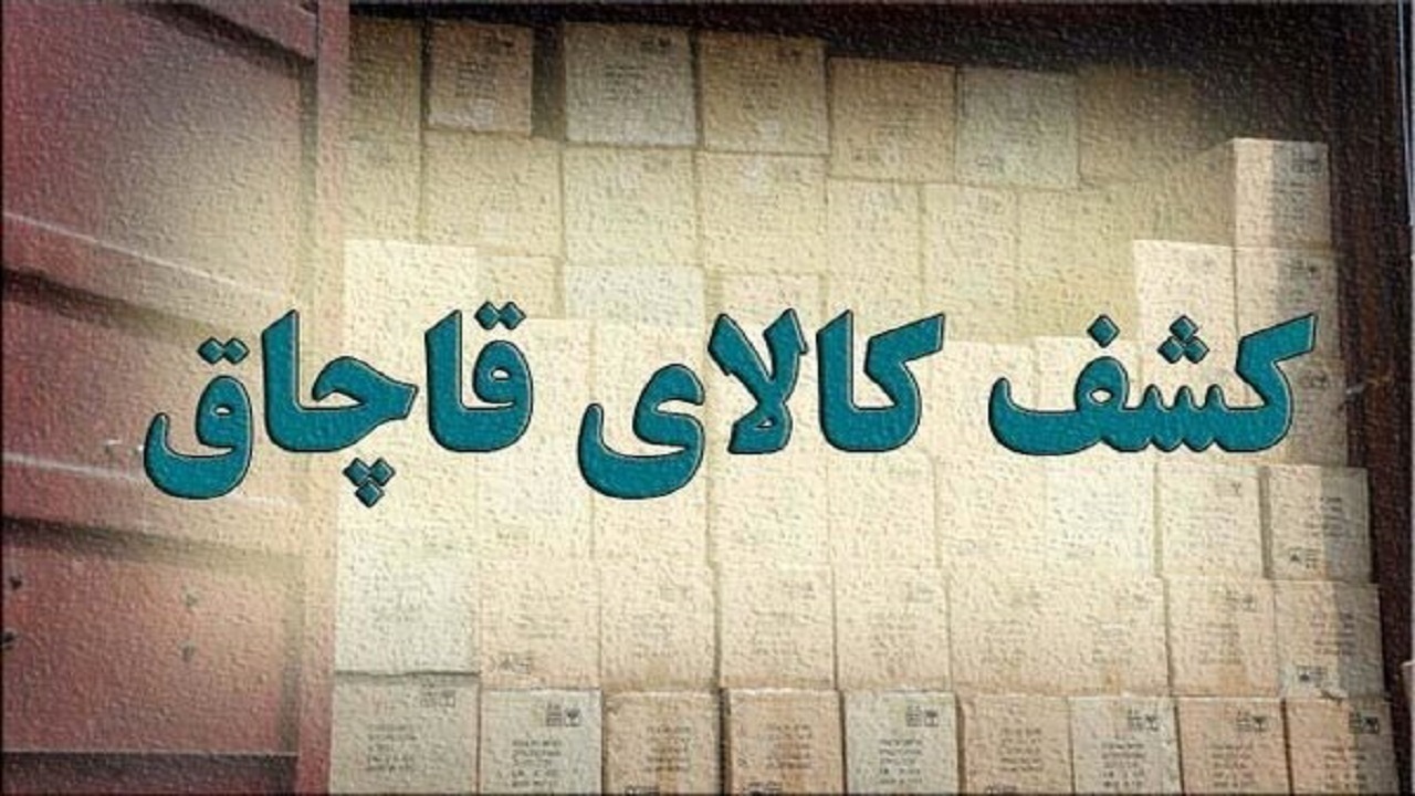 پیام آذری