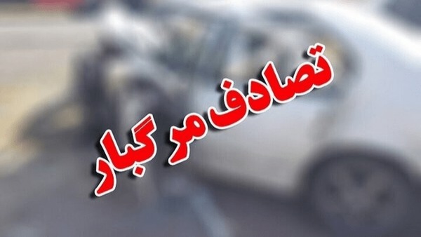 ۲ فوتی و سه مصدوم در اثر واژگونی خودرو در انگوت