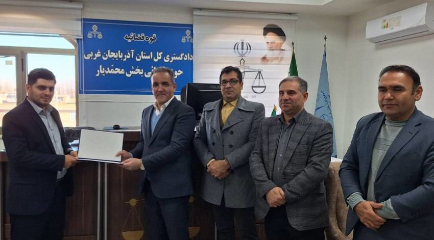 حفاظت مؤثر از محیط زیست با بهره گیری ازظرفیت‌های قانونی