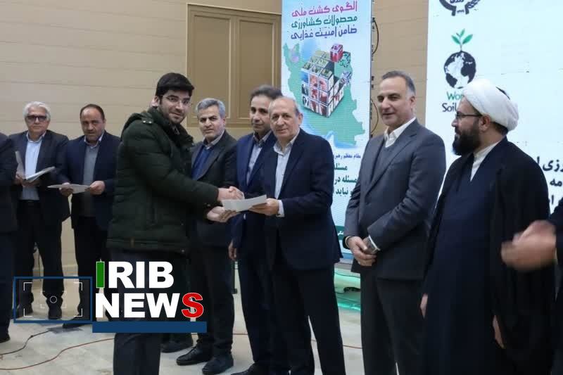 تجلیل از خادمان خاک استان آذربایجان شرقی در تبریز