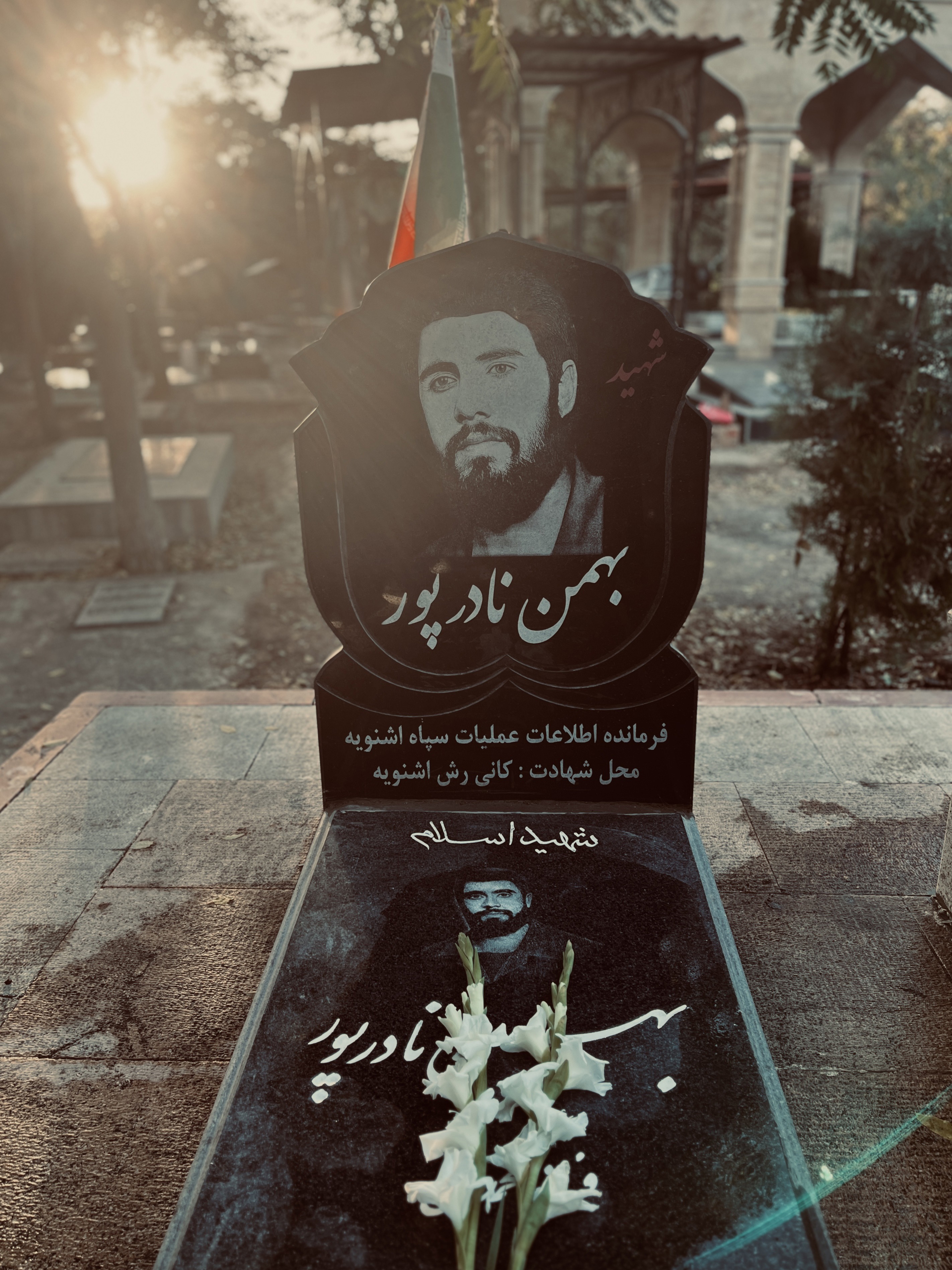 شهید نادرپور؛ تازه دامادی که در حجله شهادت به وصال معشوق رسید