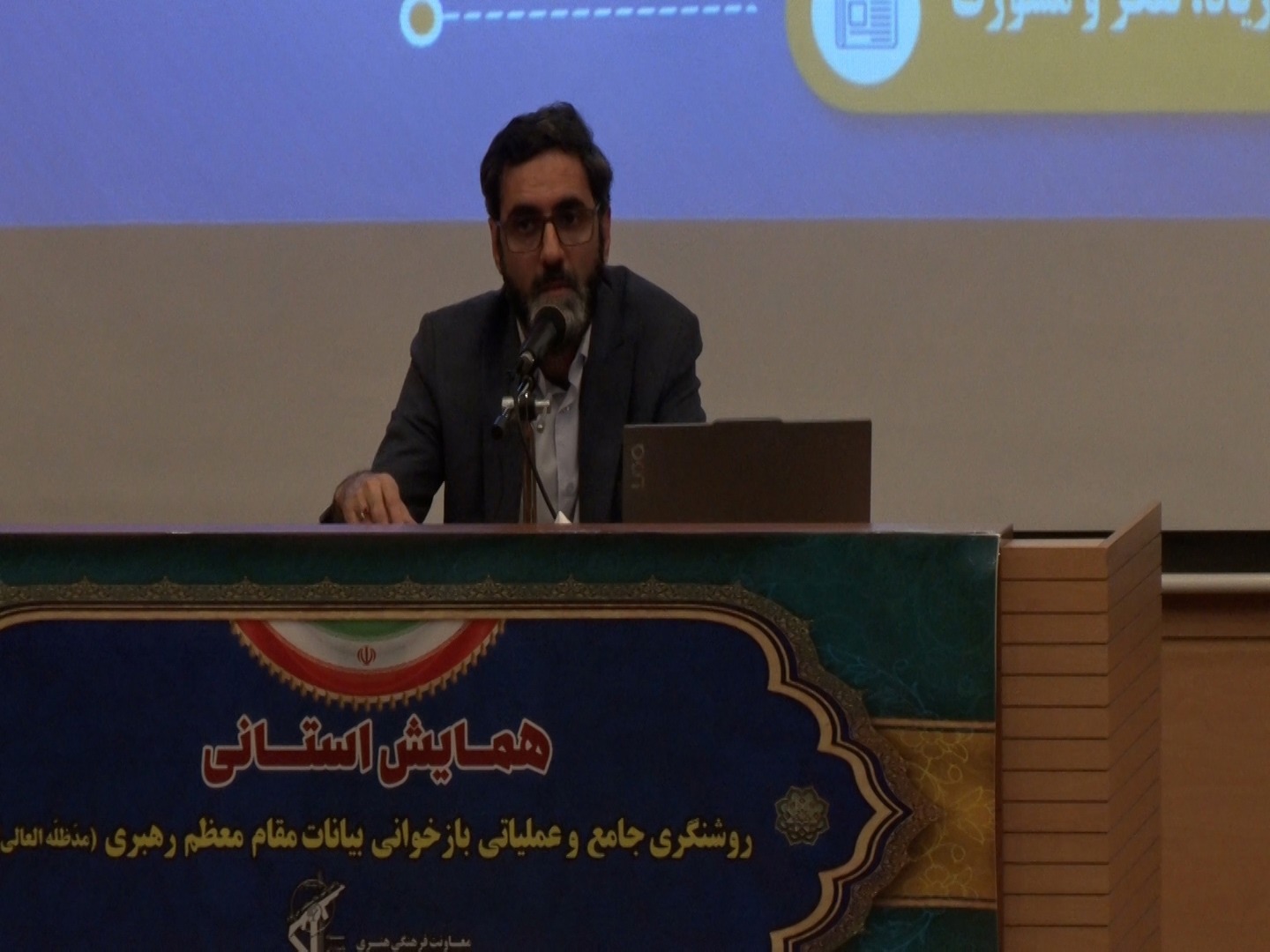 اذعان رهبران جهان به درایت، کفایت و تحلیل‌های بی نظیر رهبر معظم انقلاب