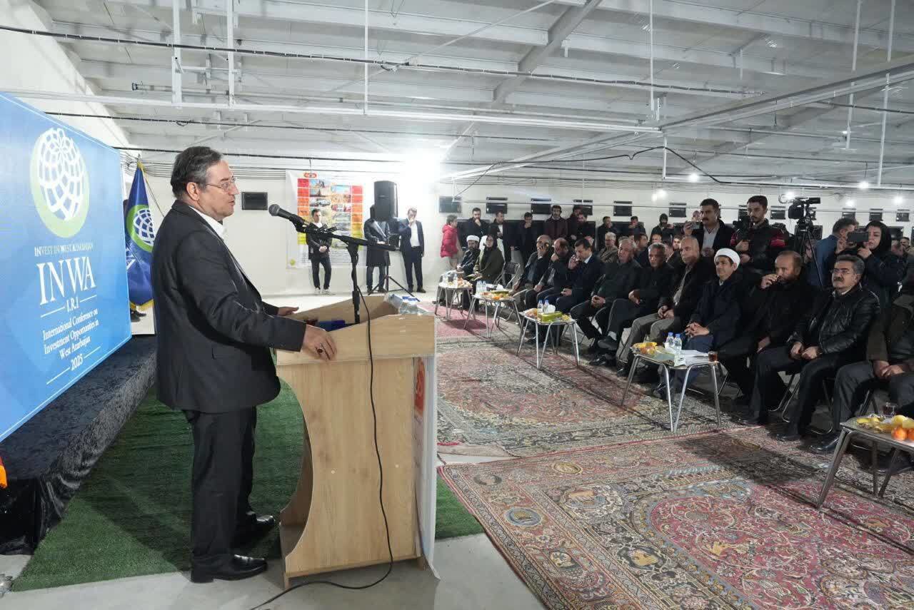 جهش قابل توجه سرمایه‌گذاری‌های جذب‌شده در آذربایجان‌غربی