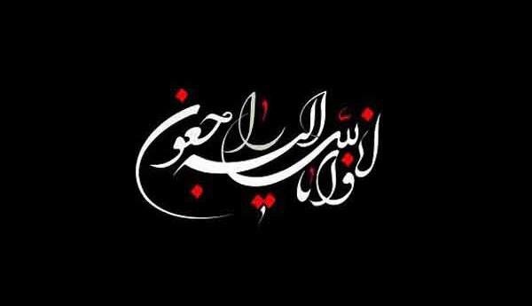 پیام تسلیت استاندار آذربایجان شرقی در پی درگذشت آتش‌نشان فداکار تبریزی