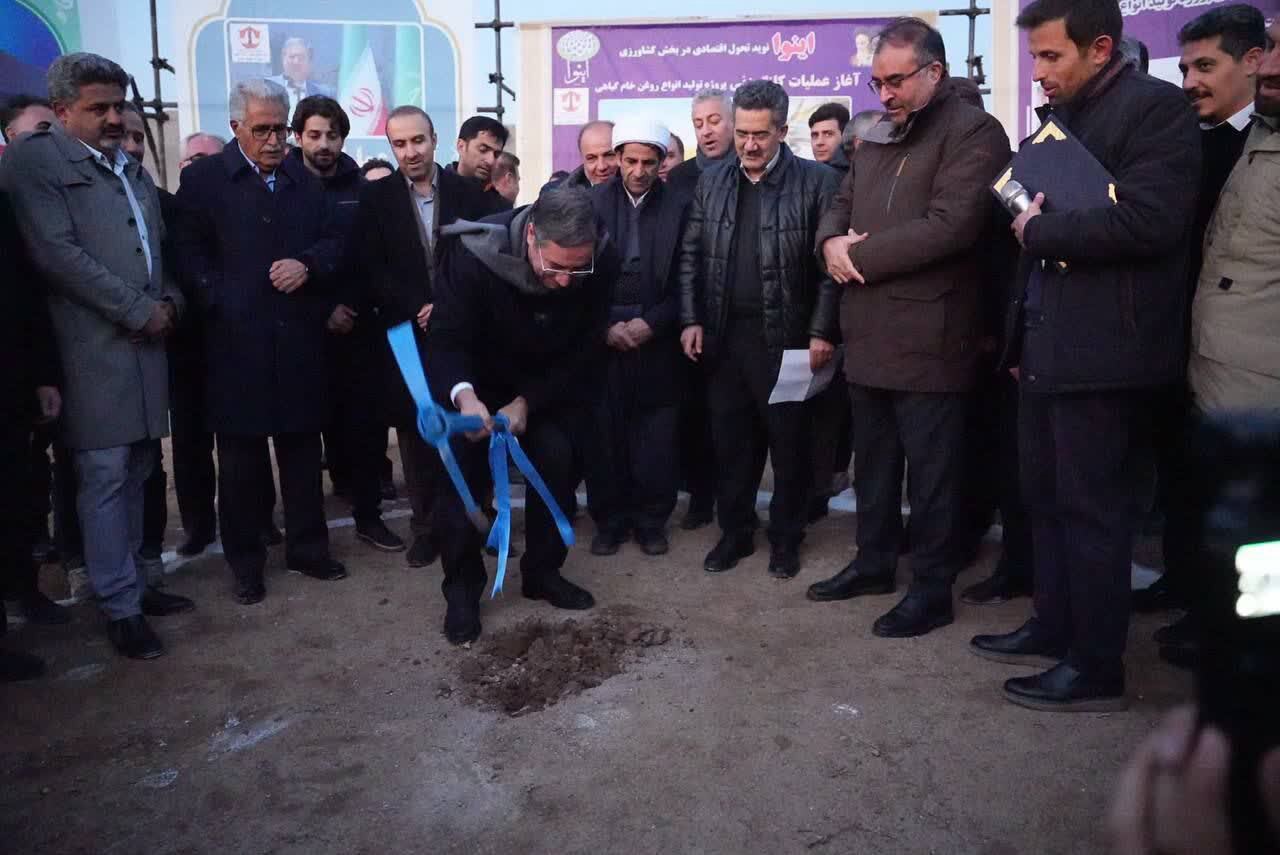 عملیات اجرایی طرح تولید روغن گیاهی در بوکان آغاز شد