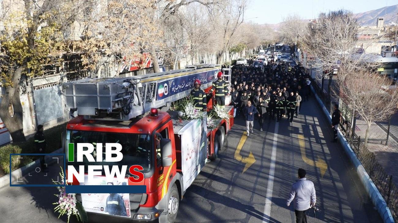 تشییع پیکر آتش نشان فداکار تبریزی