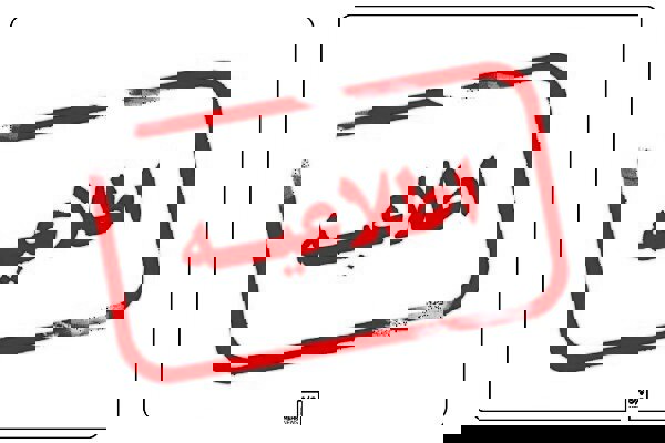 اطلاعیه‌ای درباره مجازی شدن مدارس در آذربایجان‌شرقی صادر نشده است
