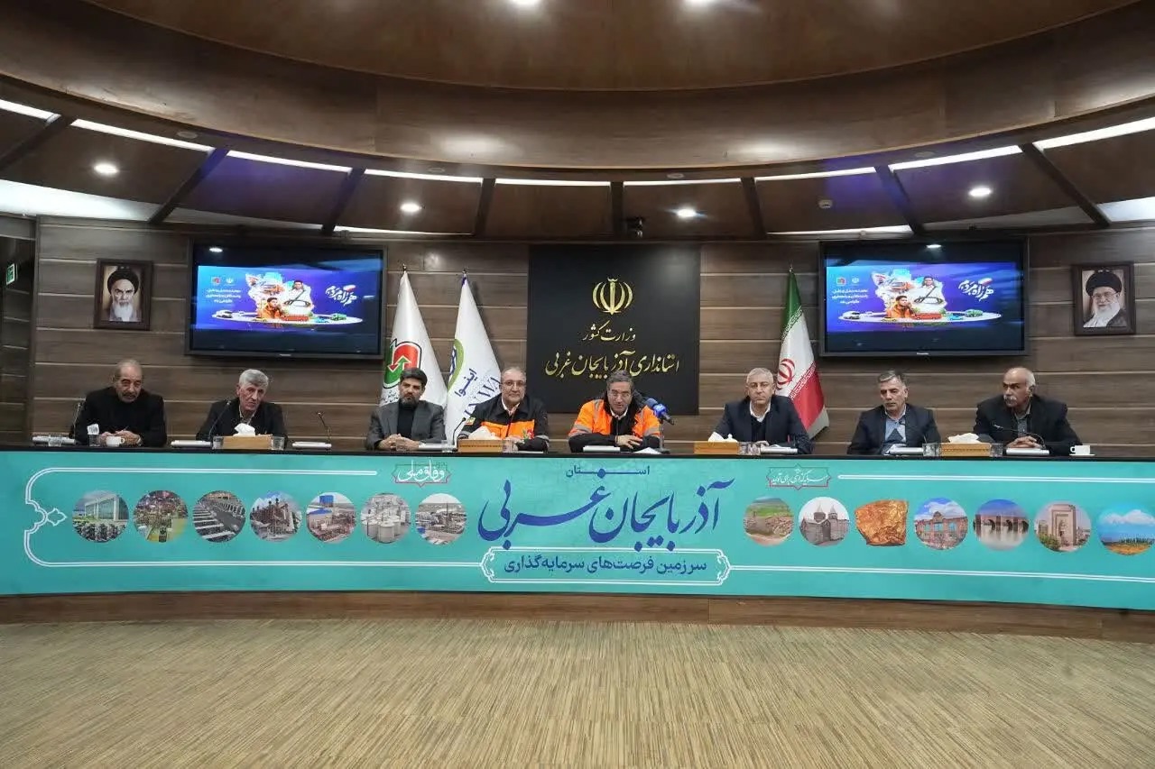 حمل‌ونقل از محورهای توسعه آذربایجان‌غربی است