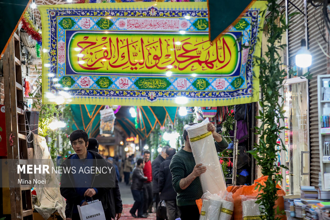 حضور سبز انتظار؛ بازار تبریز، تجلی عشق و امید در میلاد قائم آل محمد