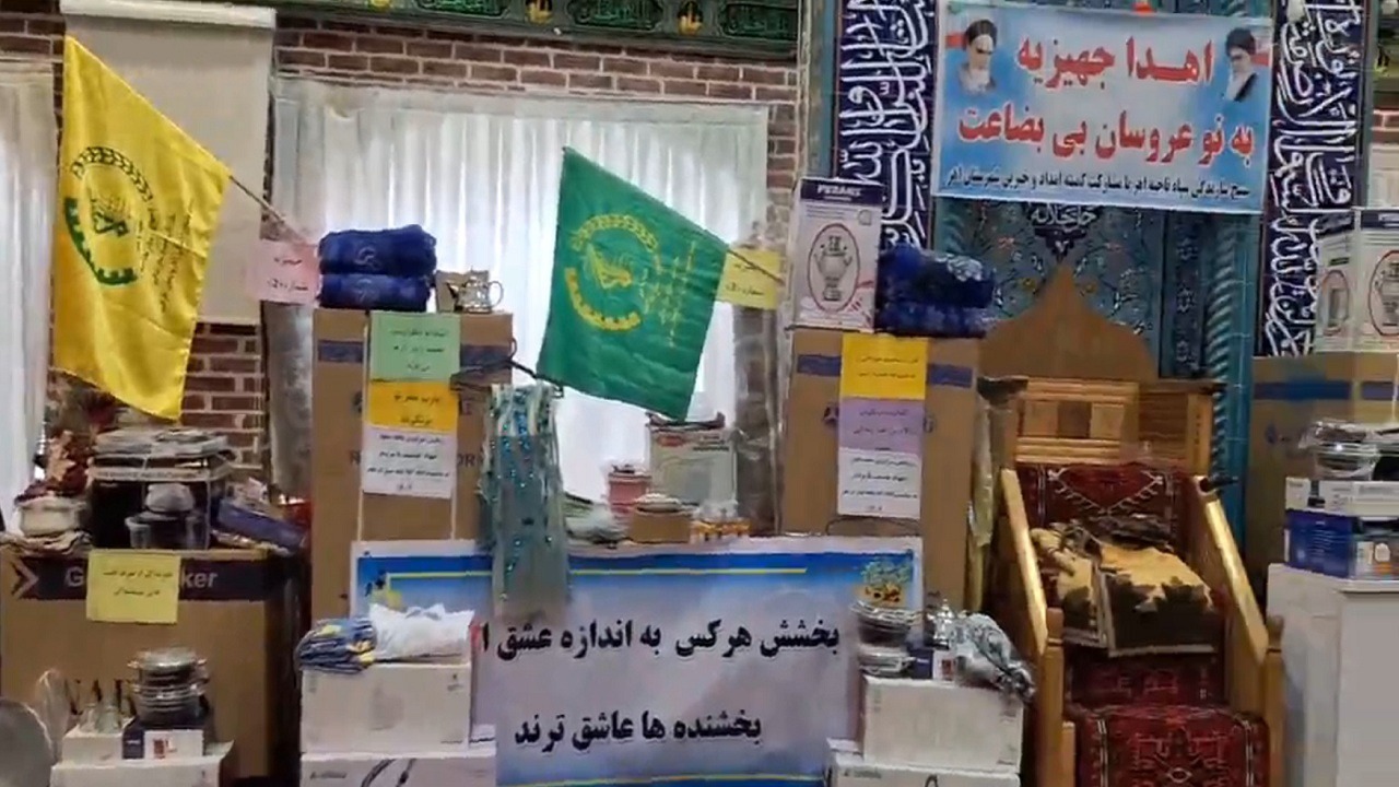 اهدای جهیزیه به نوعروسان نیازمند در اهر