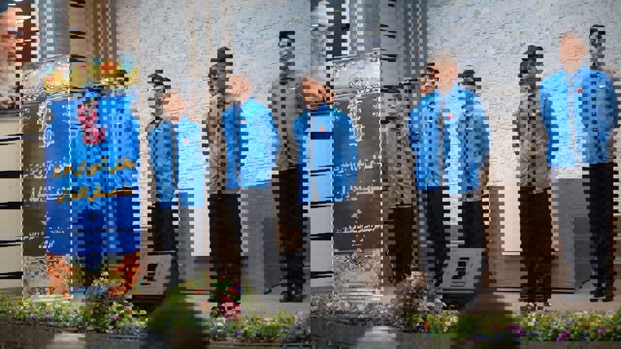 المپیاد فرهنگی و ورزشی ایران قهرمان در ارومیه برگزار شد