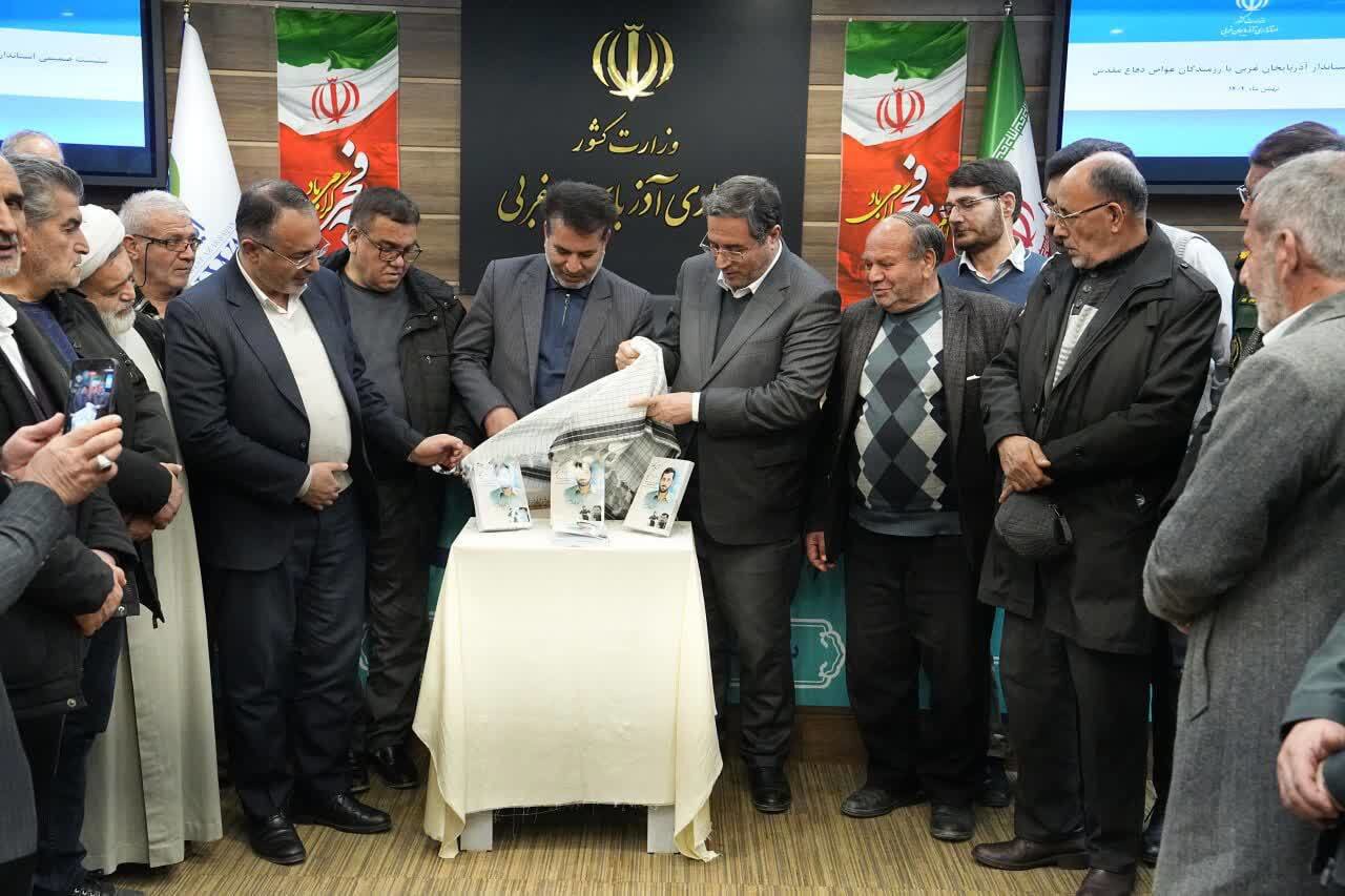 تداوم راه شهدا با وحدت و بصیرت