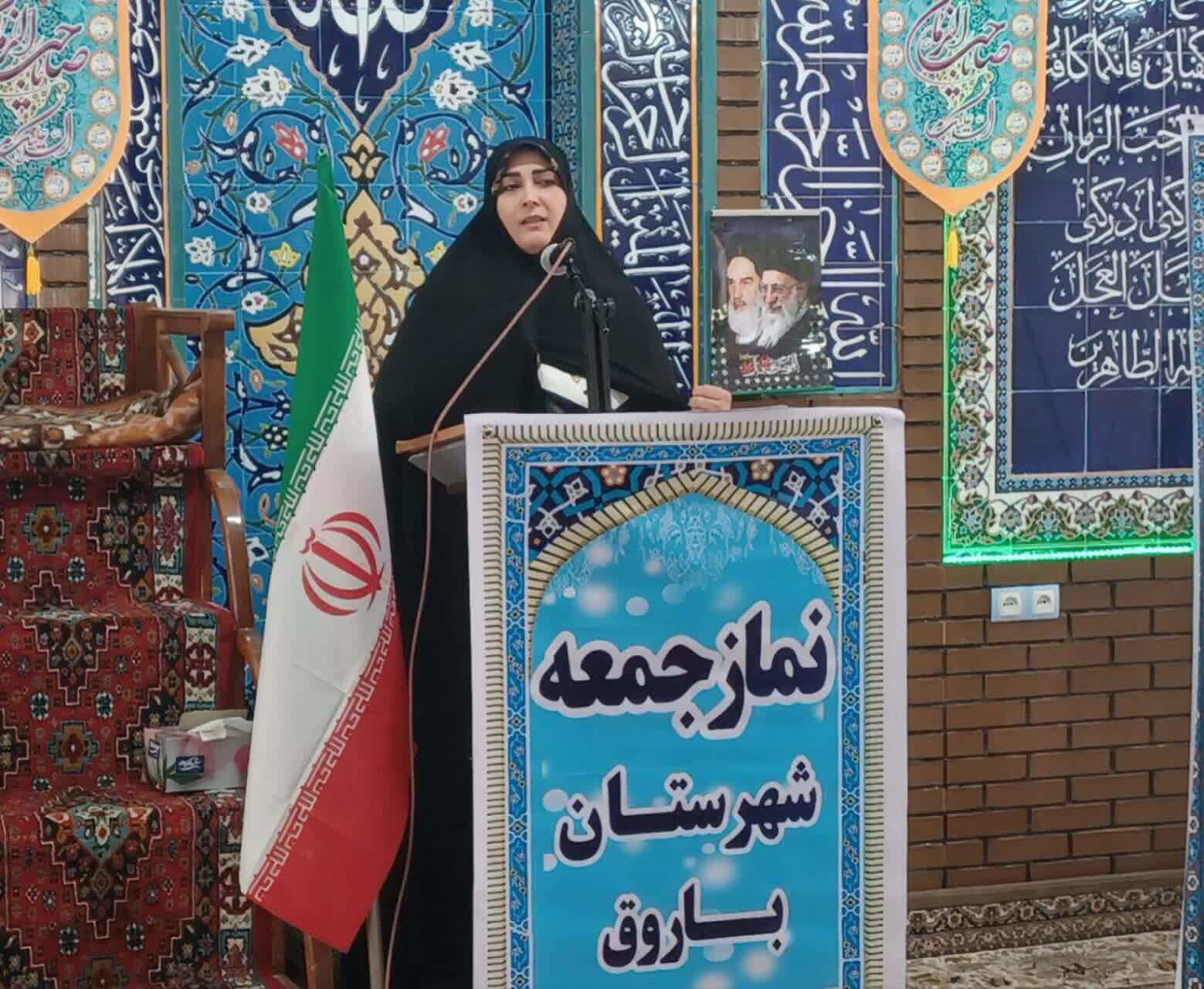 تشریح برنامه های  اقتصادی و عمرانی شهرستان باروق