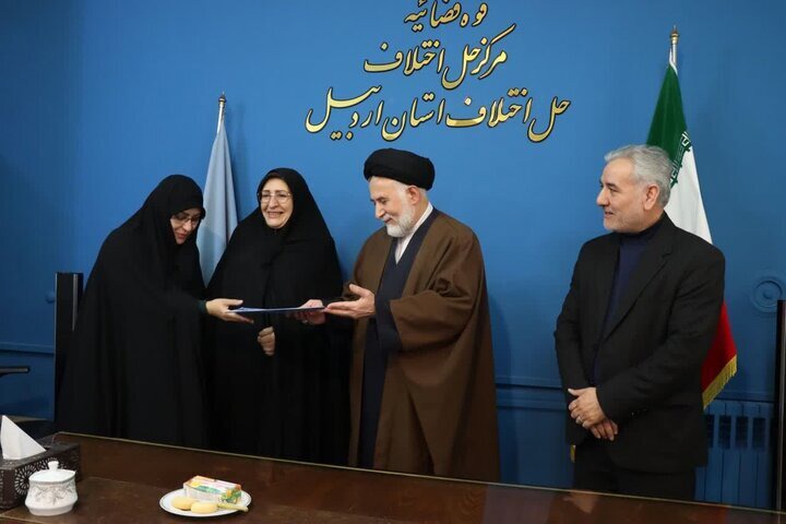 آغاز فعالیت تخصصی هیأت صلح بانوان اردبیل