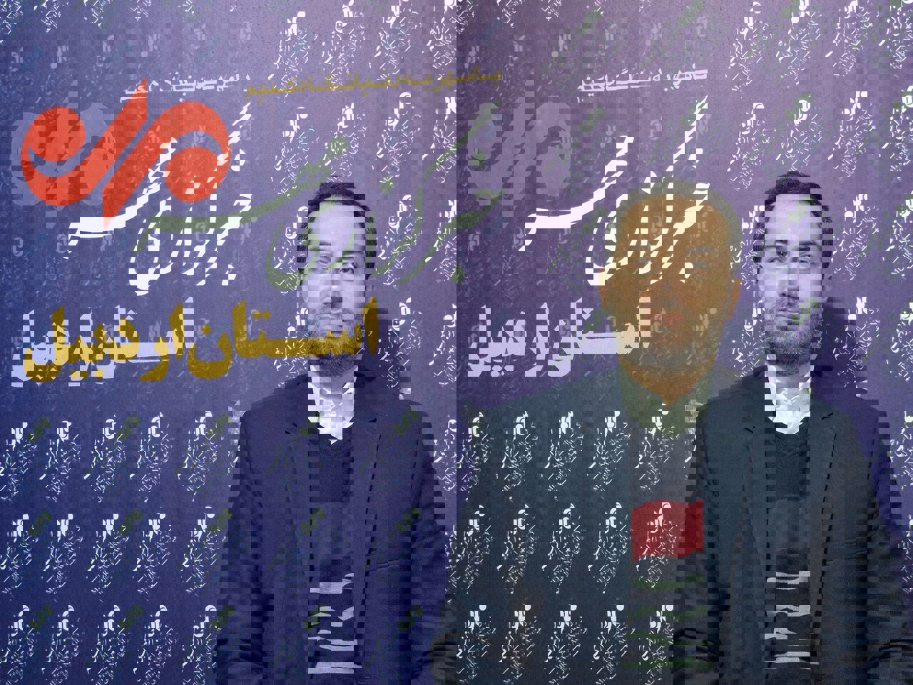 کوهی: جو ناپایدار و بارش‌های زمستانی در اردبیل تا پایان هفته