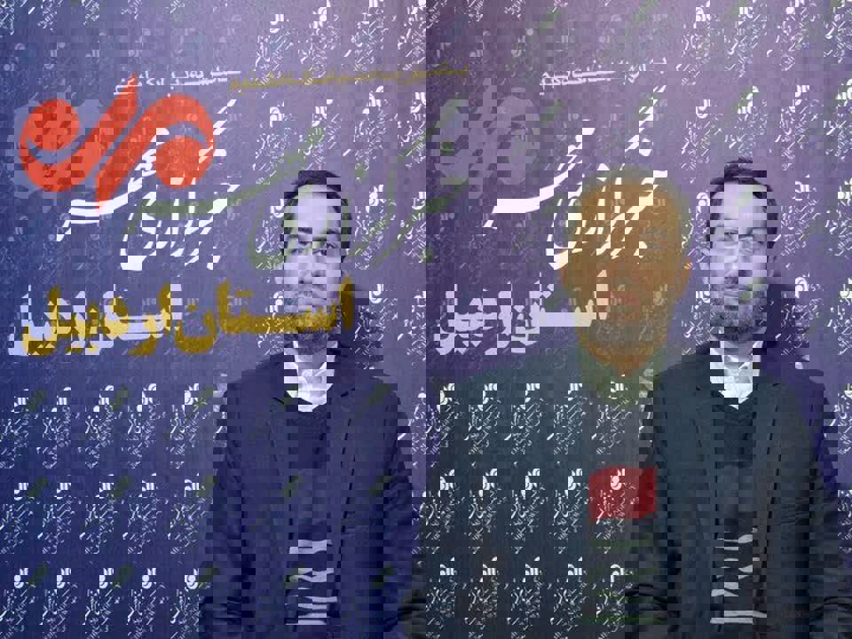 صدور هشدار زرد هواشناسی در استان اردبیل، دمای هوای کاهش می‌یابد