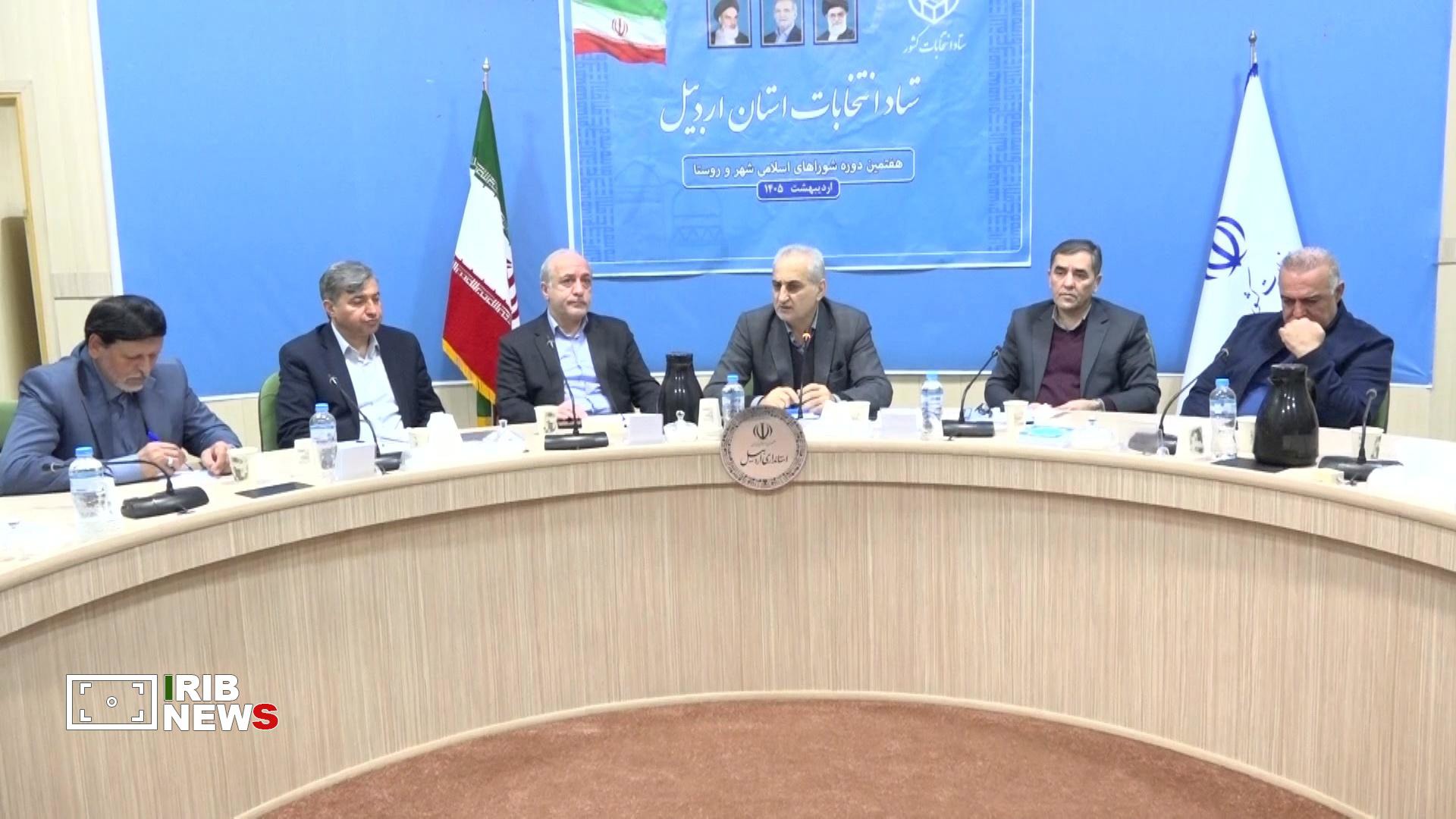 ثبت‌نام داوطلبان شوراهای روستایی اردبیل از ۲۴ بهمن آغاز می‌شود