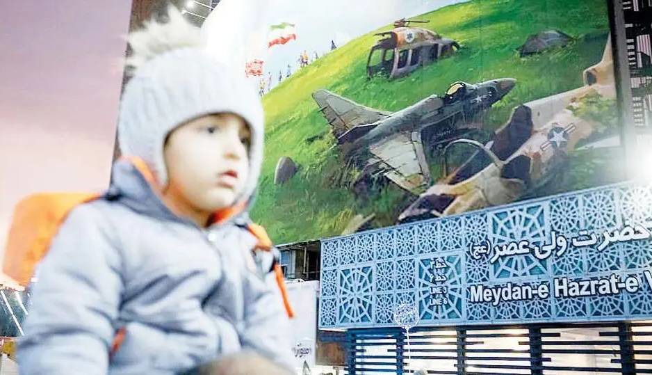 شرق گزارش داد: کودکان گرفتار در سوگ جمعی