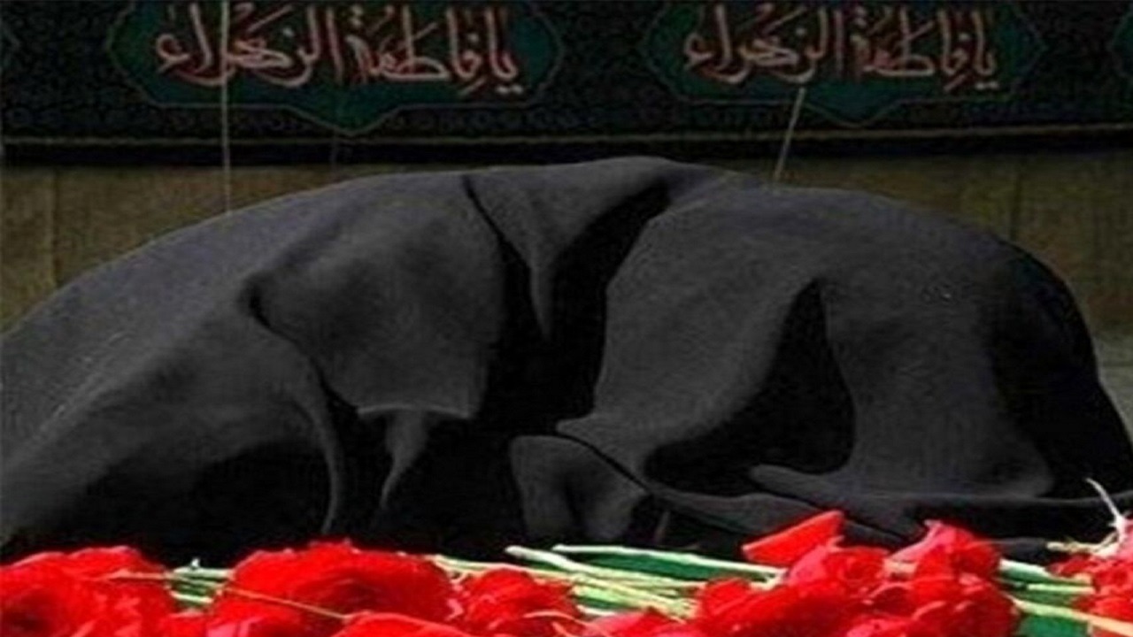 درگذشت مادر شهید محمد حسینی در آذرشهر