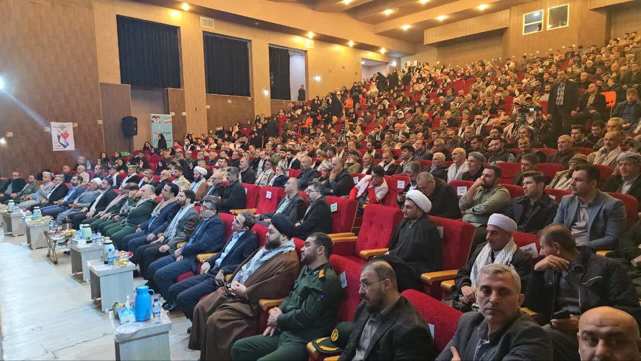 سردشت، نماد جهانی مقاومت و ایستادگی