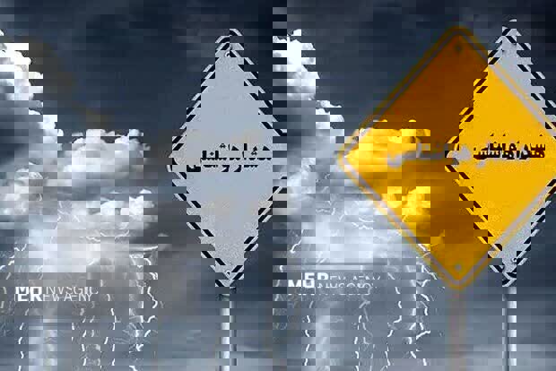 هشدار زرد هواشناسی درباره وزش بادهای شدید در استان اردبیل