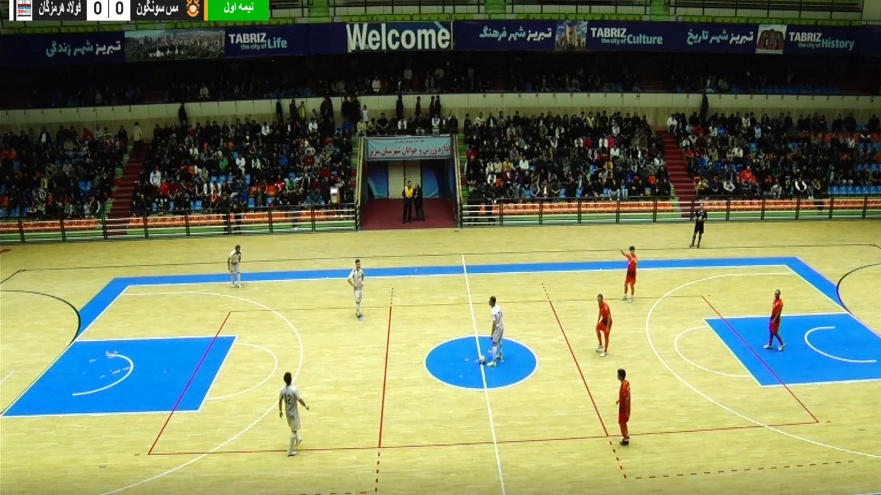 پیروزی تیم فوتسال مس سونگون مقابل فولاد هرمزگان