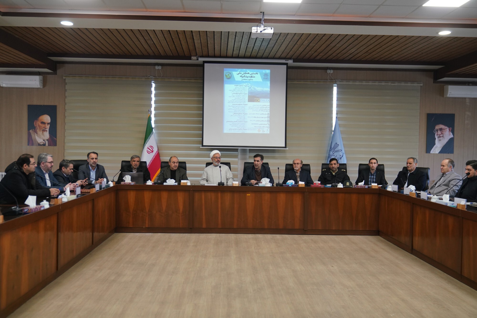 همایش ملی مشاوره پیشگیرانه با محوریت معنابخشی در دانشگاه محقق اردبیلی