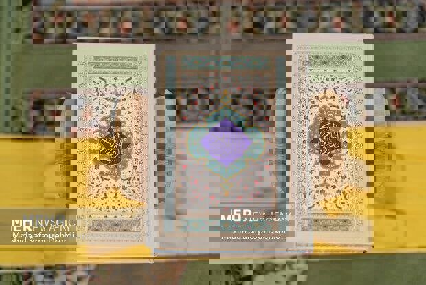 سوال هشتم مسابقه پیامکی زندگی با آیه‌ها در آذربایجان غربی اعلام شد