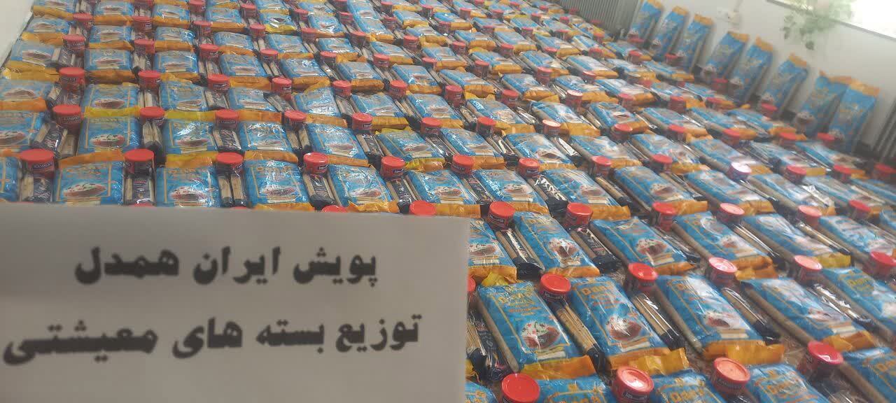 توزیع ۳۰۰ بسته معیشتی در تکاب