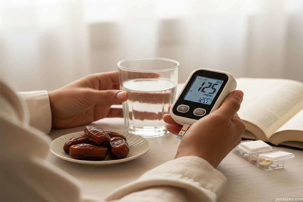 بیماران دیابتی پیش از روزه‌داری با پزشک مشورت کنند