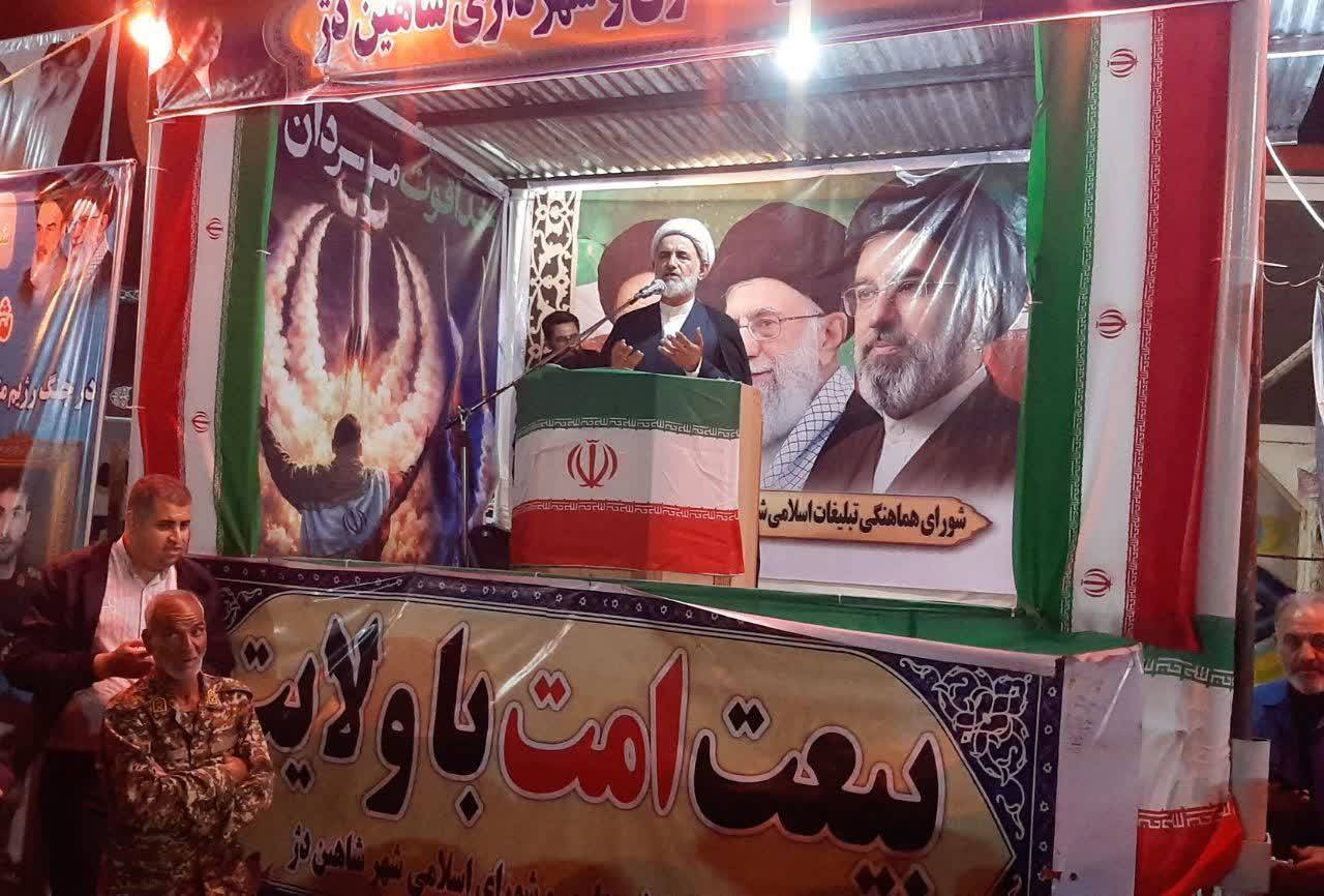 پیام آذری