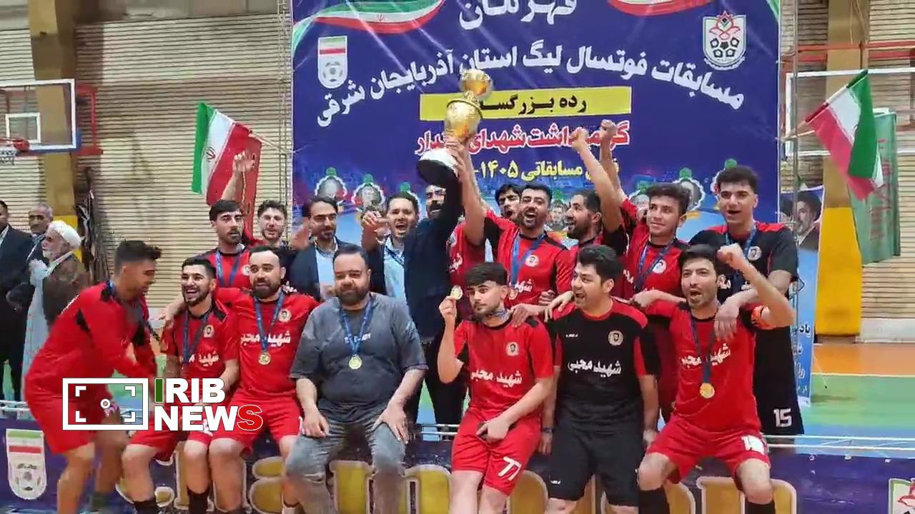 قهرمانی چاراویماق در فینال فوتسال لیگ برتر آذربایجان‌شرقی