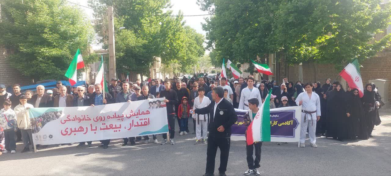 پیام آذری