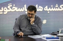 «یکشنبه‌های پاسخگویی» با محوریت امنیت شغلی؛ تاکید مدیر  کار و خدمات اشتعال کیش بر ثبت به‌موقع درخواست‌های بیمه بیکاری