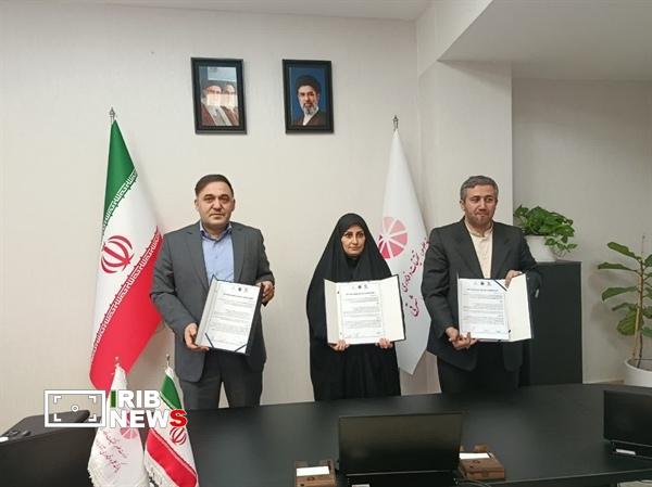 پیام آذری
