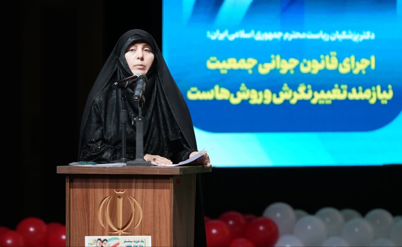 پیام آذری