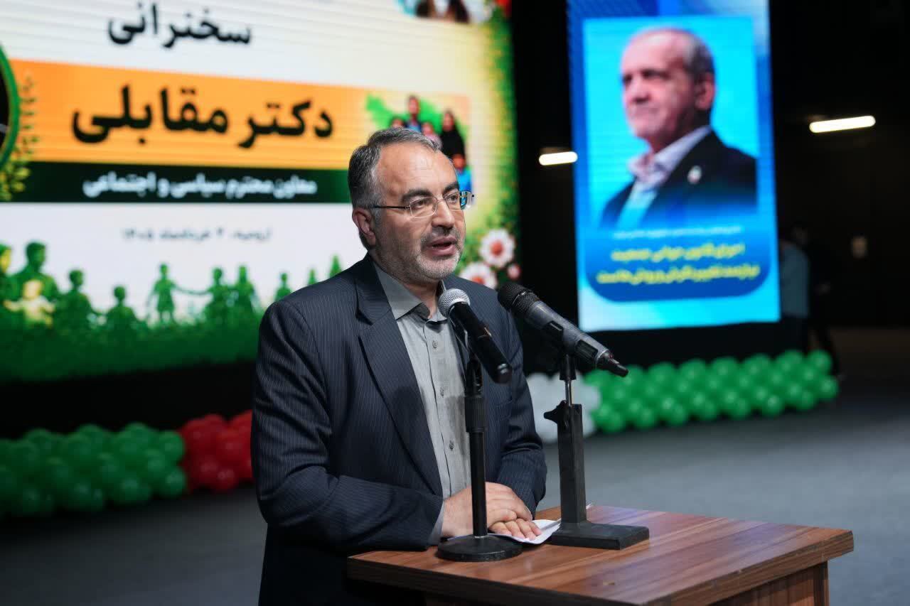 آذربایجان‌غربی در جمع استان‌های برتر کشور در ازدواج جوانان می‌باشد