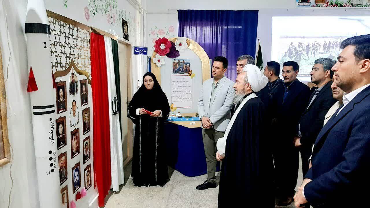 پیام آذری