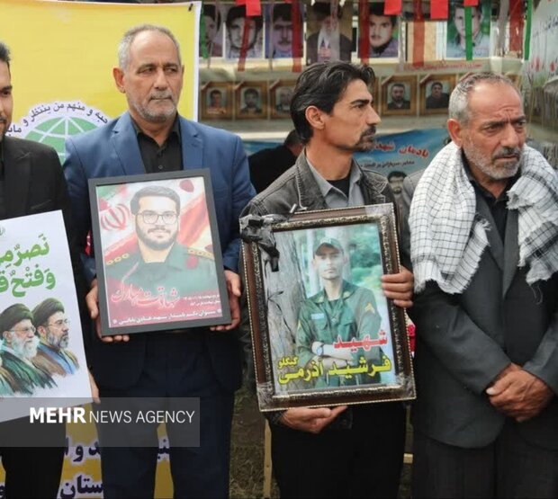 پیام آذری