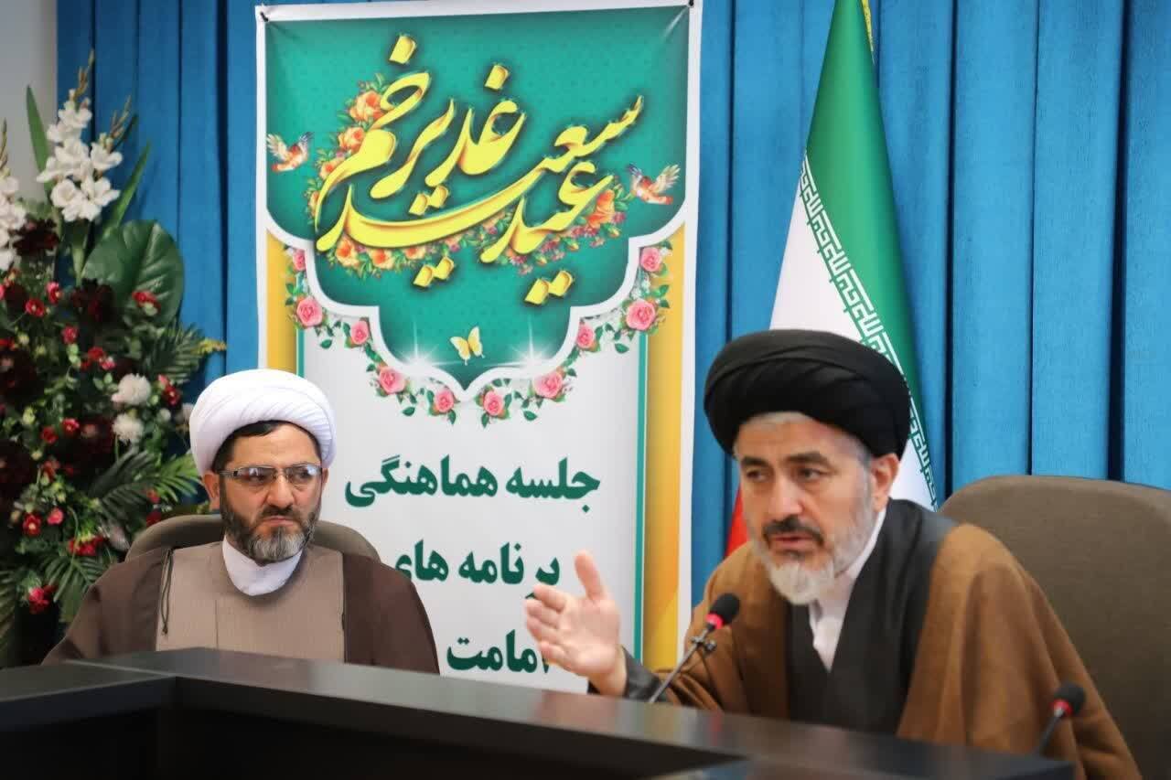 پیام آذری