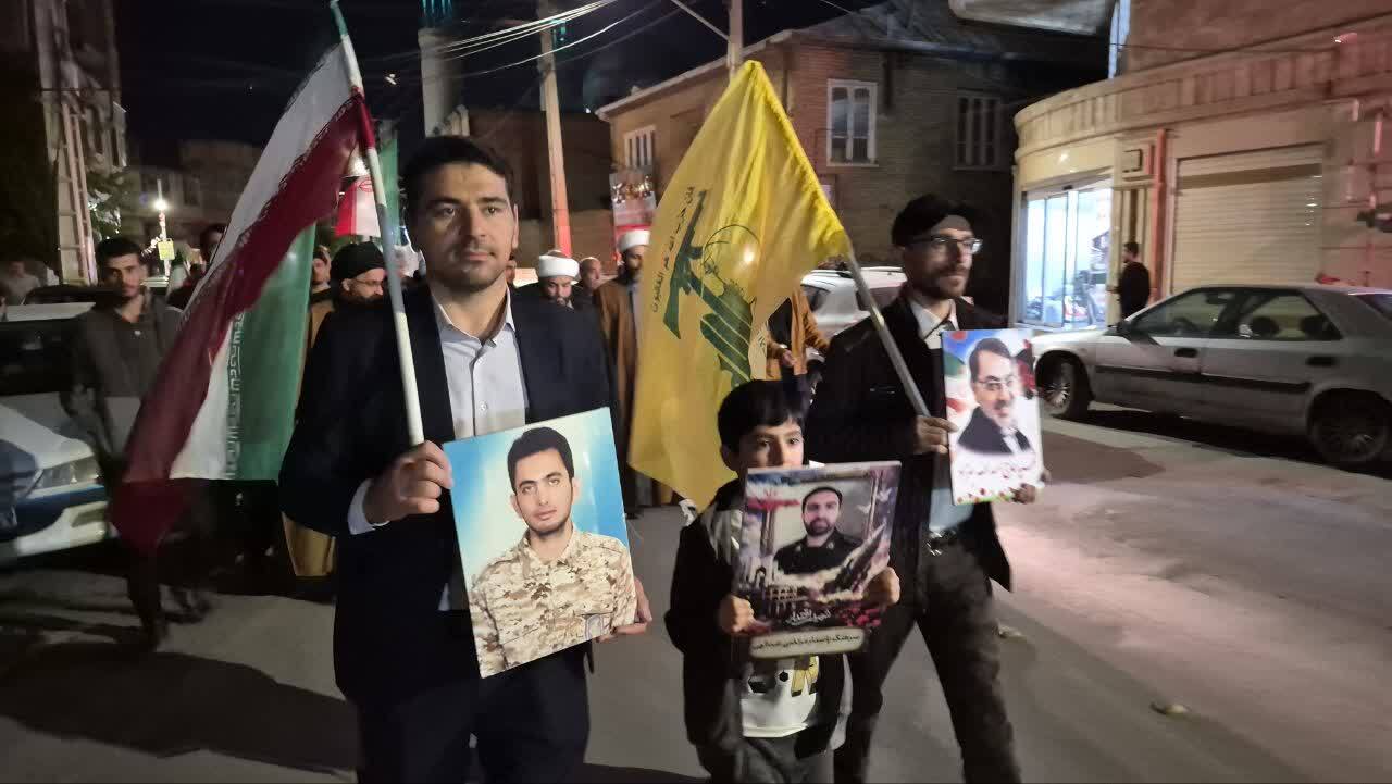 پیام آذری