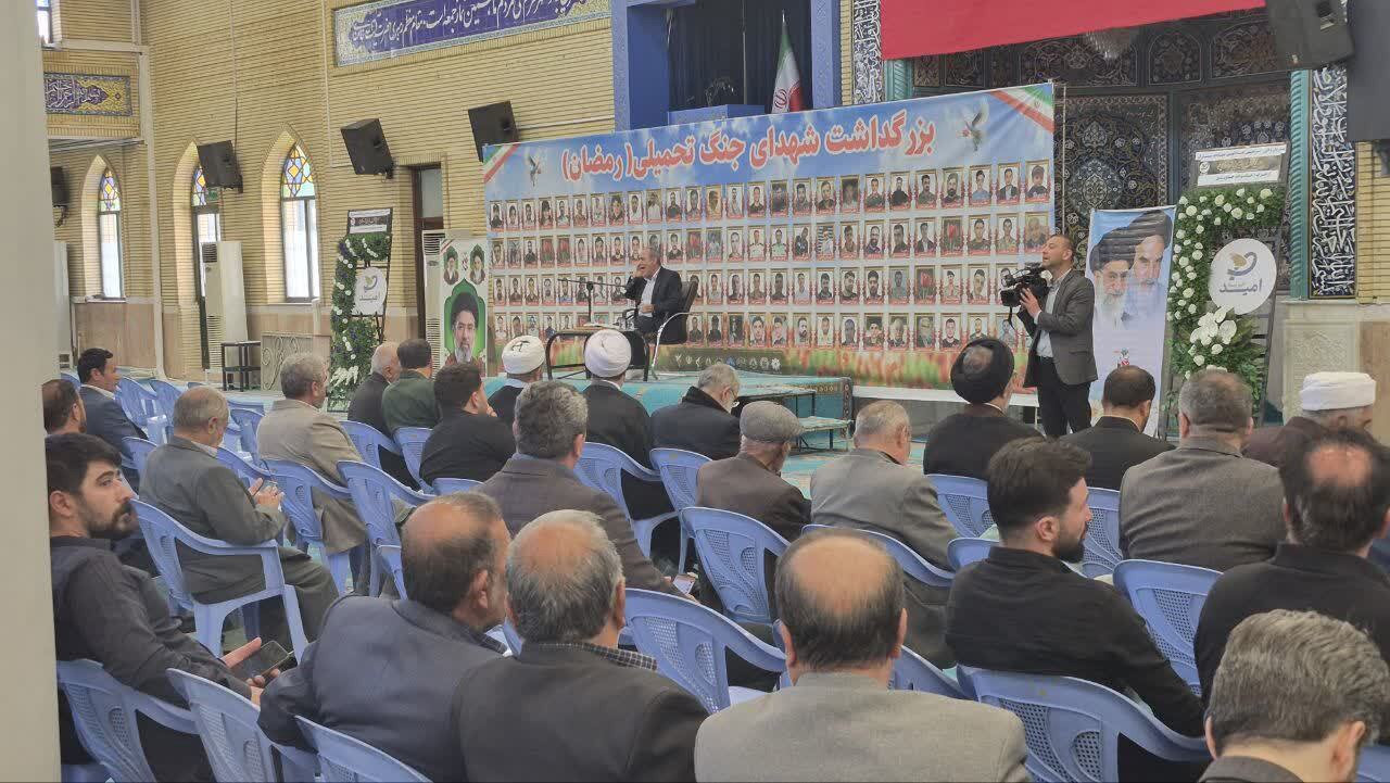 برگزاری آیین بزرگداشت شهدای جنگ تحمیلی سوم در ارومیه