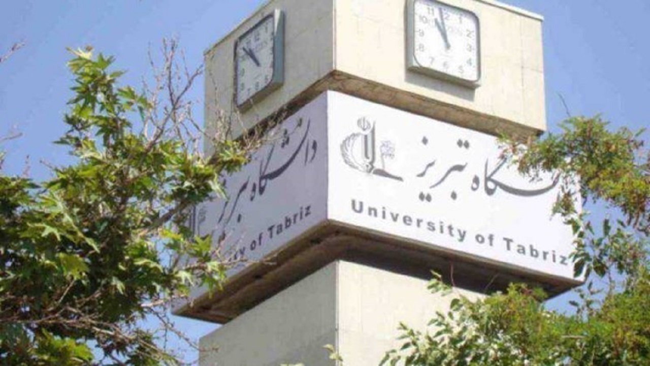 پیام آذری