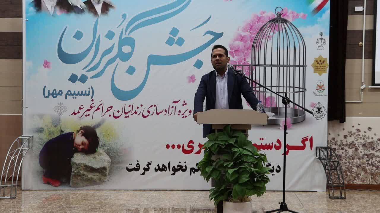 هدیه  ۱۰ میلیاردی خیران خوی برای رهایی  ۱۱۰ زندانی جرایم غیرعمد